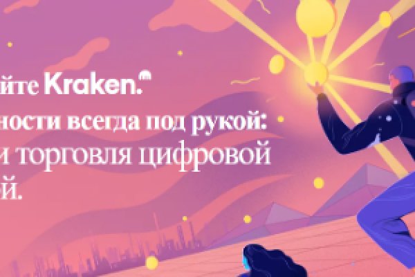 Darkmarket зеркало