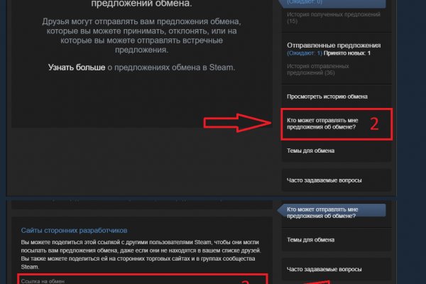 Mega darknet market мега сайт зайти